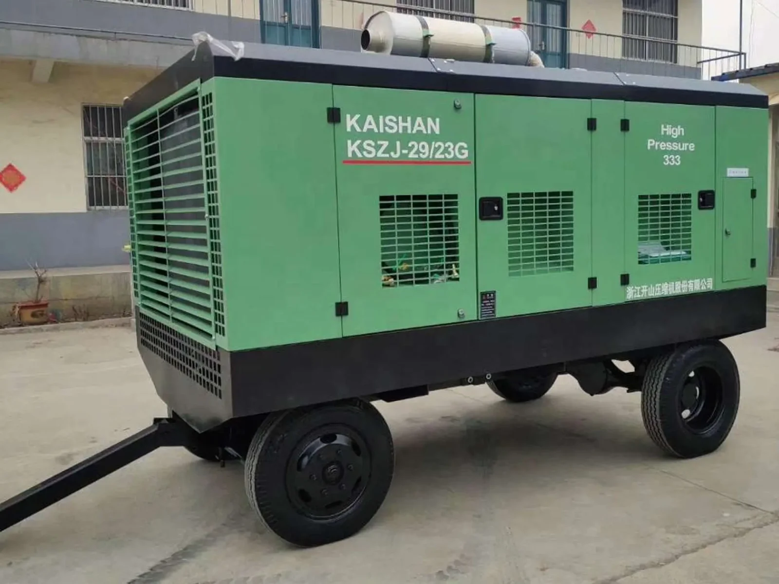 COMPRESOR DE AIRE KAISHAN